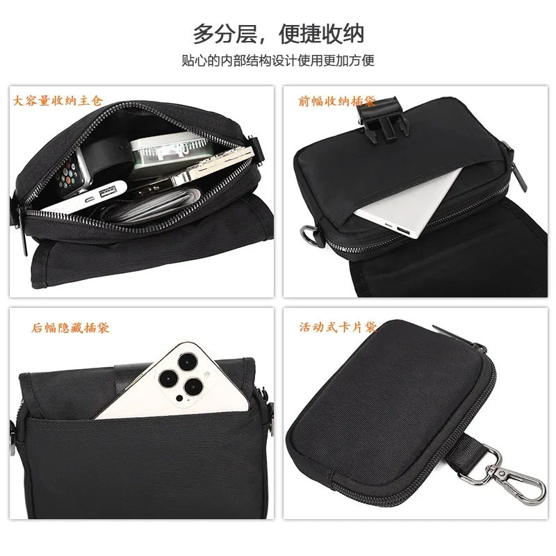 Men's Crossbody Phone Bag, Fas – Street Fashion Youth recenzja i cena